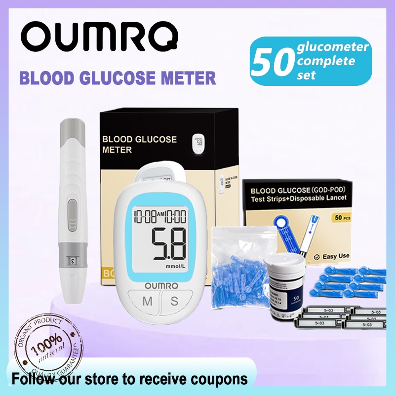 OUMRQ Glucose Meter Complete Set Blood Sugar Monitoring Device ...