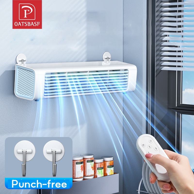 OATSBASF Infrared Remote Portable Screen Fan With Standable And ...