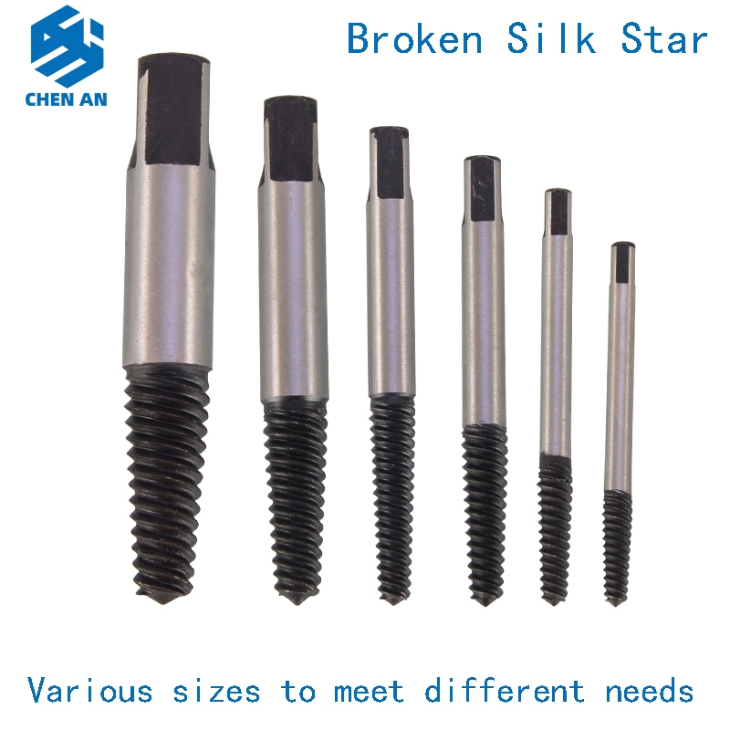 CHEN AN (1PCS) SCREW EXTRACTOR DRILL BITS HEAVY DUTY /Speed Screws Out ...