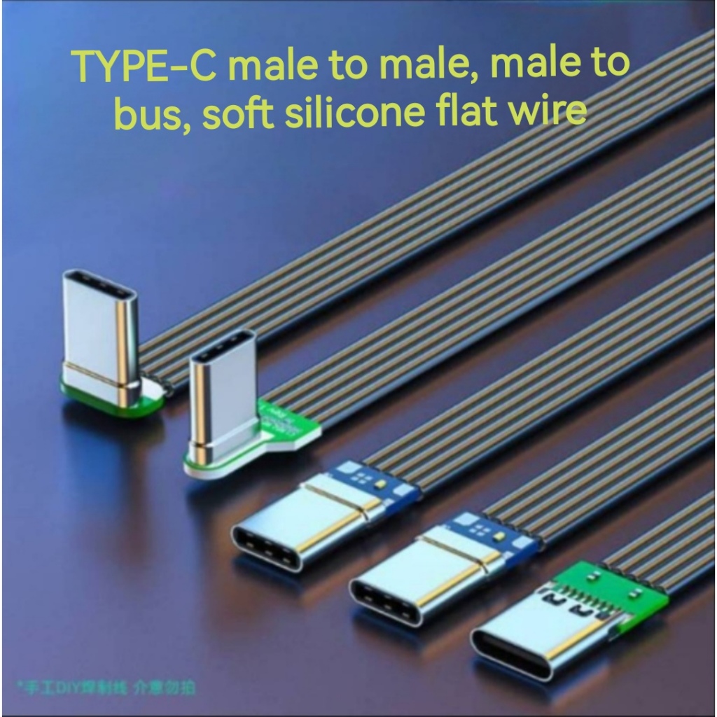 TYPE-C Flat Silicone Soft Cable type-c Male to Male to Female Support ...
