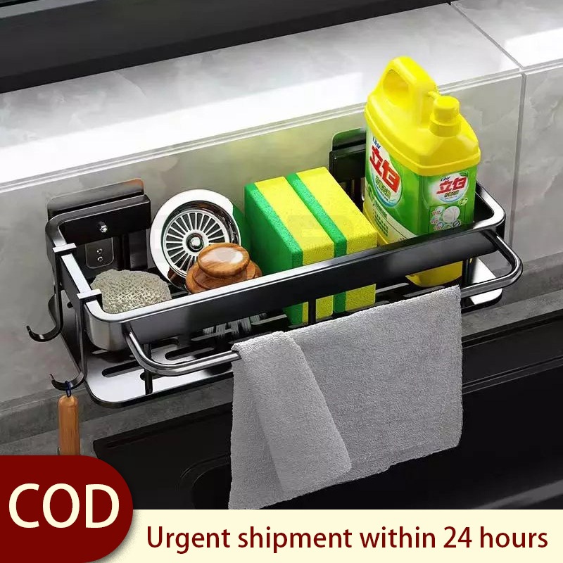 Thickened and thickened sink sponge rack, suction cup rag rack, 304 ...