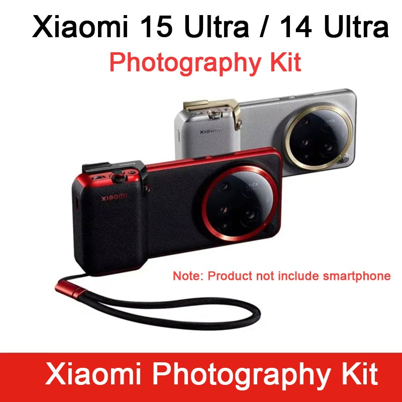 Xiaomi's new Photography Kit Xiaomi's new Photography Kit