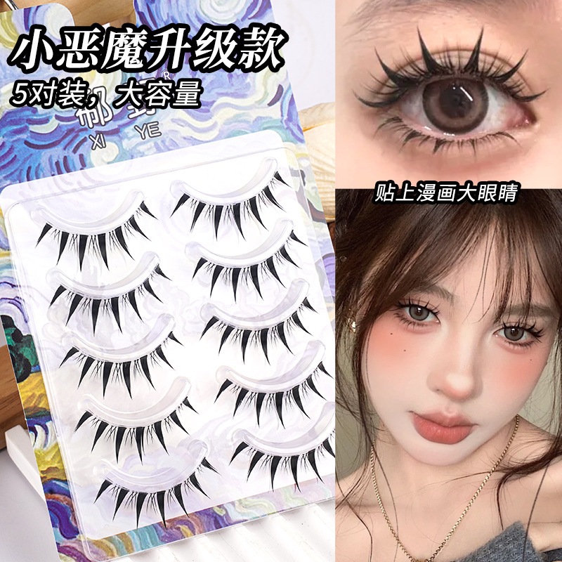 5 Pairs Manga Style Crisscross Spiky False Eyelashes Natural Look Eye ...