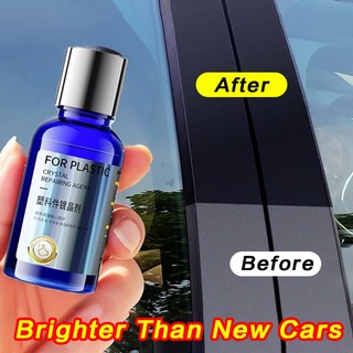 2-Pack Plastic Repair & Refurbishment Agent For Car Interiors - Door Panels, Dash (2x30ml)
