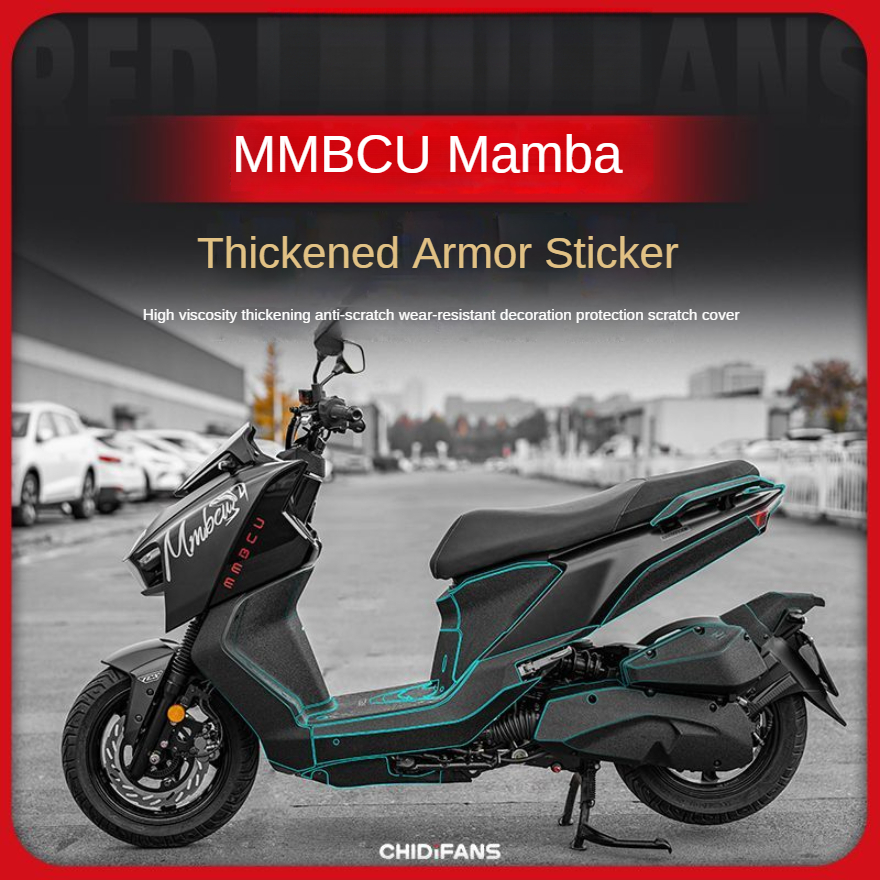 Suitable for SYM MMBCU150 Thickened Armor Sticker Fuel Tank Sticker ...