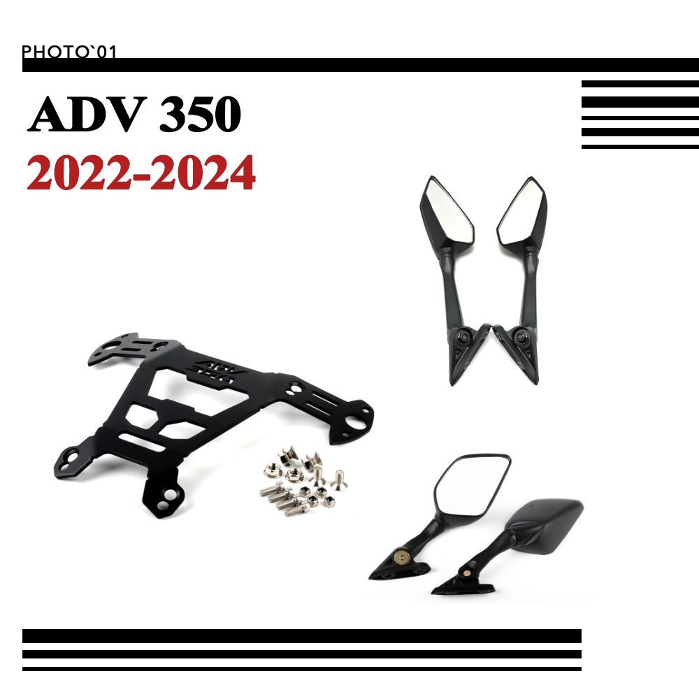 PSLER For Honda ADV 350 ADV350 Rearview Mirror Rear View Forward Moving ...