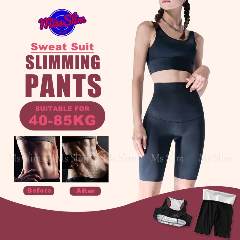 Sweatsuit Women's Vest Weight Loss Sweat Pants High Waist Shorts Sauna  Pants Sweat Suit For Running Sports Yoga Fitness