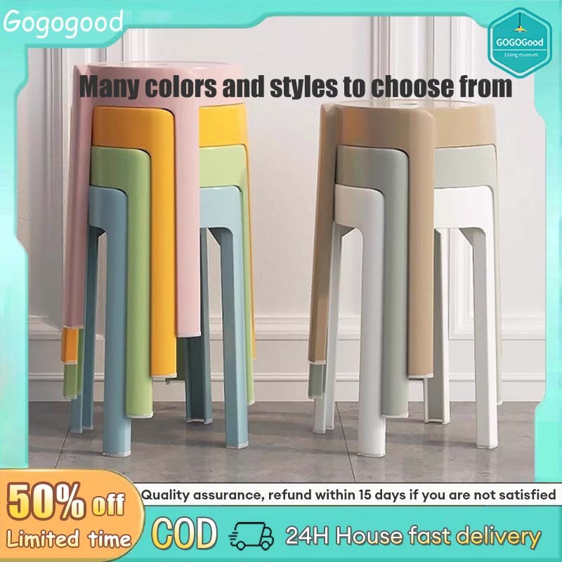Durable Plastic Stool Thickened Plastic Chair Round Stool Dining Chair ...