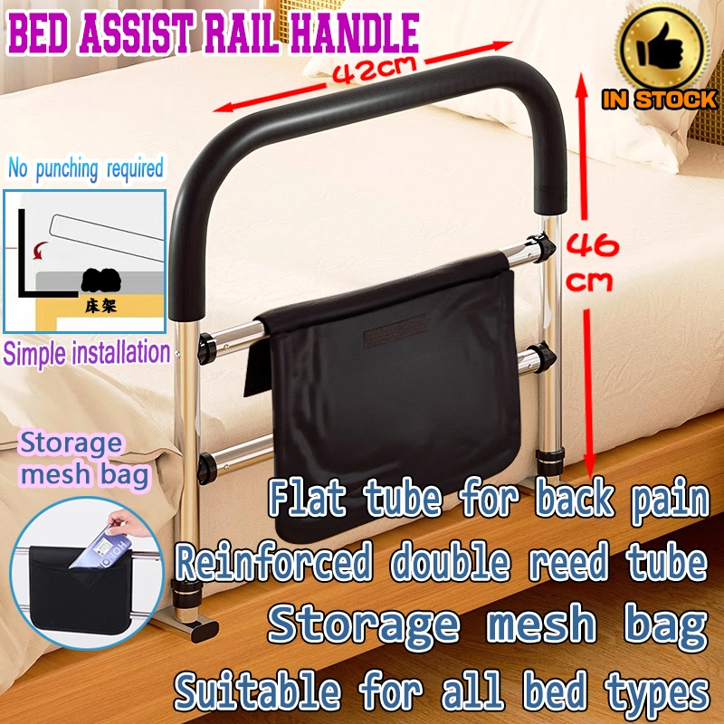 bed railings for elderly secure fixation side rails for bed no punching ...