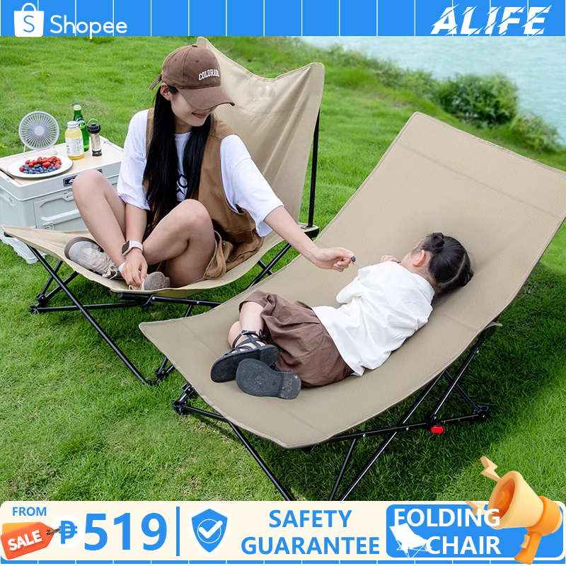 2-Pack Reclining Camping Chair 4 Position With Foot Rest Comfortable For Adul - View #10