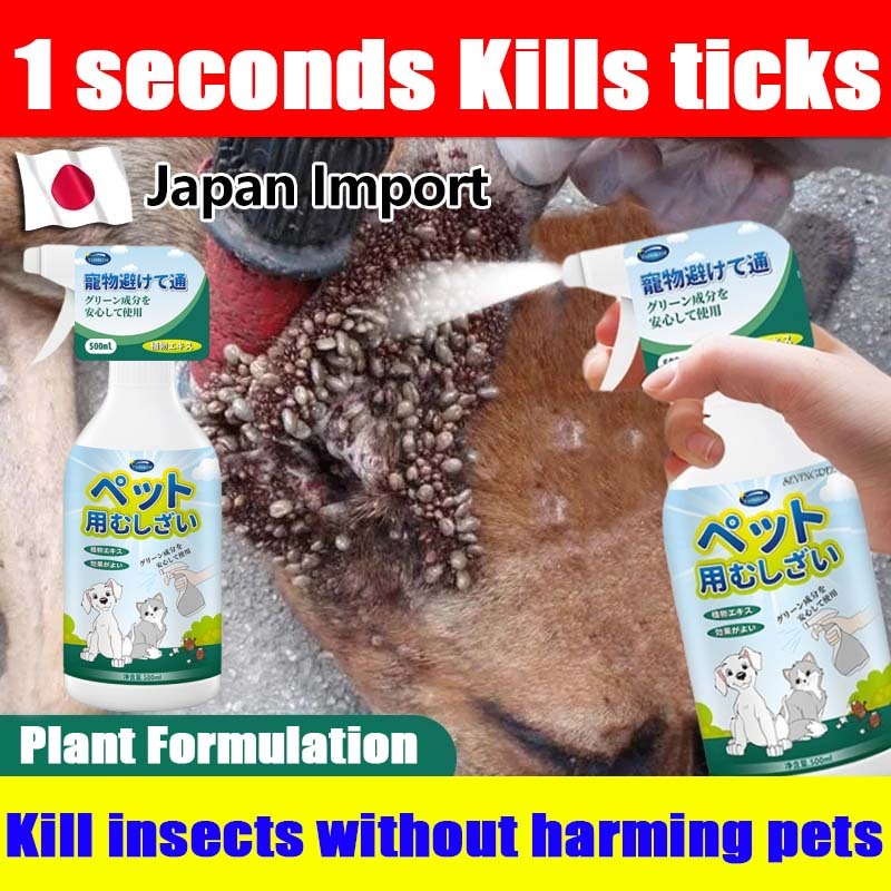 Picture of Tick and Flea Killer Spary 500ml for ticks and fleas remover pet spray ...