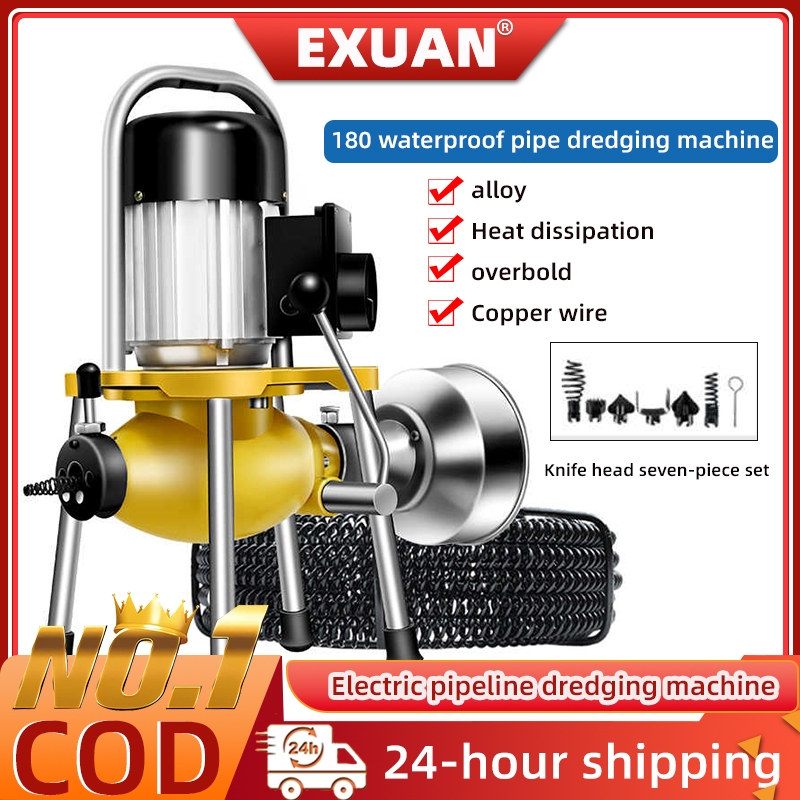 1500W electric pipeline unclogger, high-power waterproof type household ...