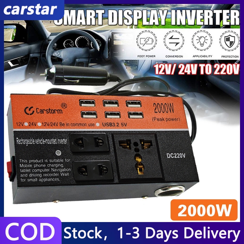 1500W Car Inverter Multi-function Car Rechargeable Inverter Car Power ...