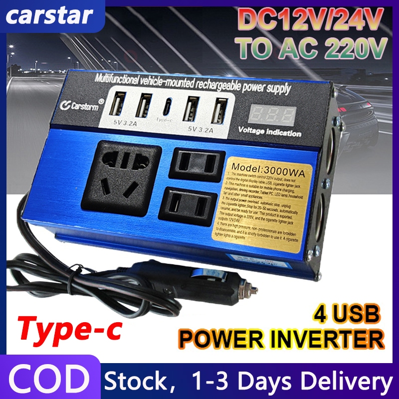 Car Inverter Car Power Inverter Multi-function Car Rechargeable ...