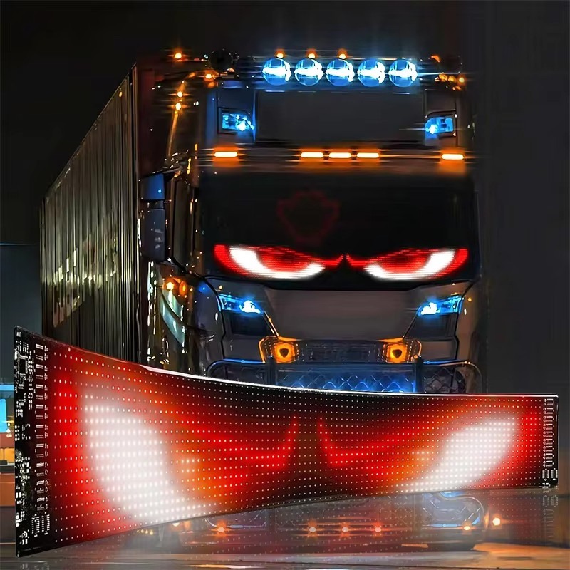Devil's Eye Automotive Interior Lights Personalized Universal LED ...
