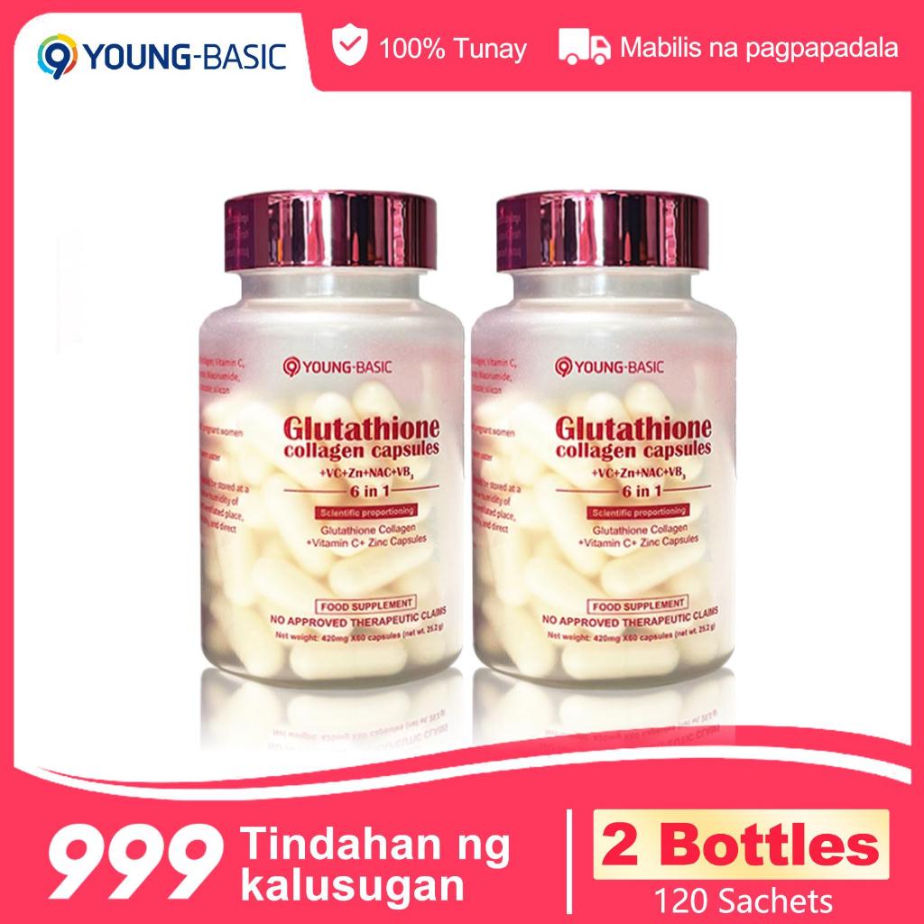 quicksilver liposomal glutathione review Glutathione Face Cream & Face Wash main image 1