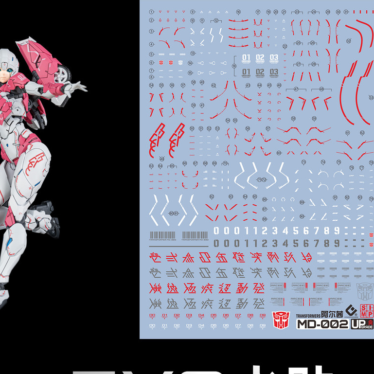 EVO MD 002 MEGAMI DEVICE MD002 Arcee Water slide decal EVOMD001 ...