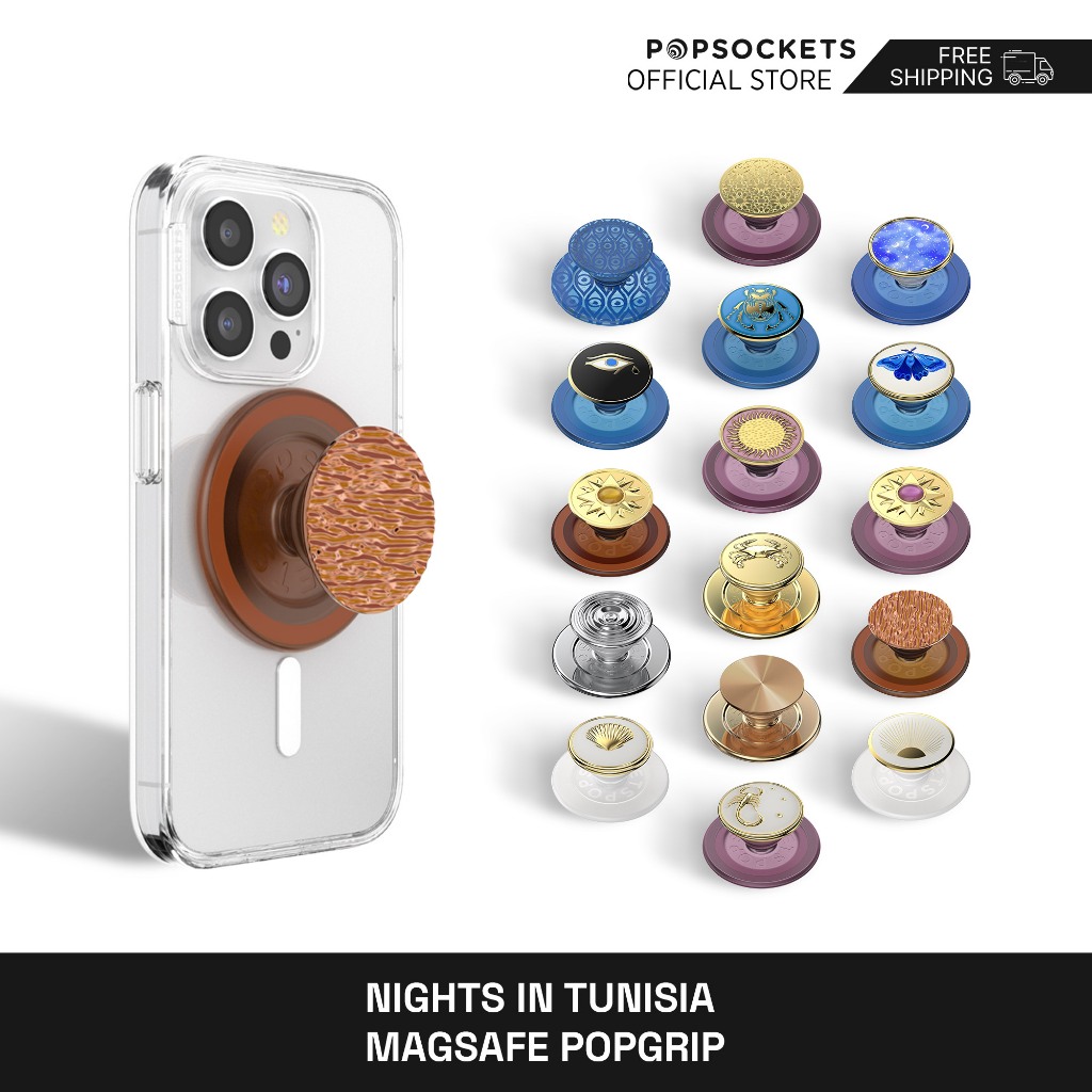 PopSockets Nights in Tunisia PopGrip for MagSafe | The Premium Phone ...