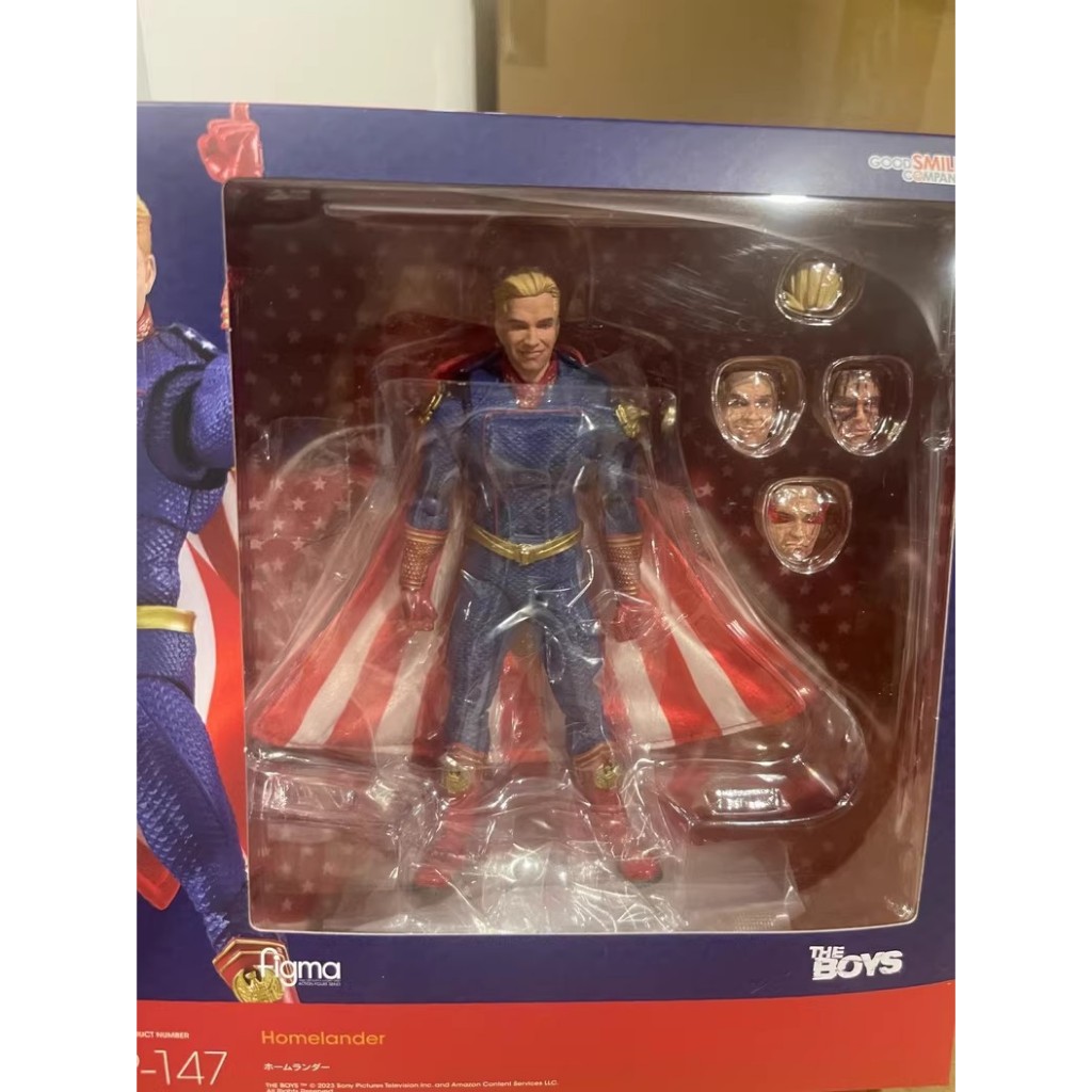 figma superhero homelander action figure | Shopee Philippines