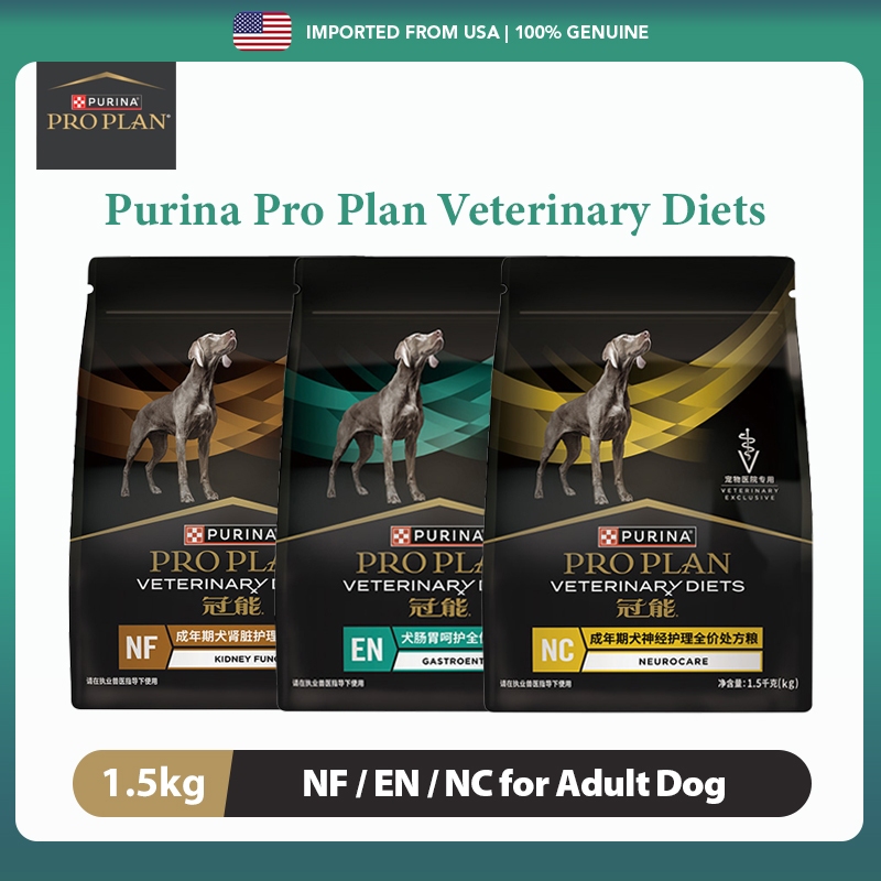 Curated visual reference: Picture Idea: Purina Pro Plan Veterinary Diets En Nc Nf Gastroenteric Kidney