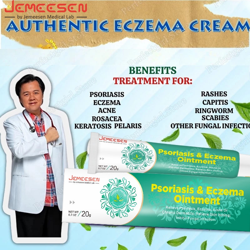 Jemeesen Eczema Ointment Psoriasis Cream Anti Fungal Anti-itch Relief ...