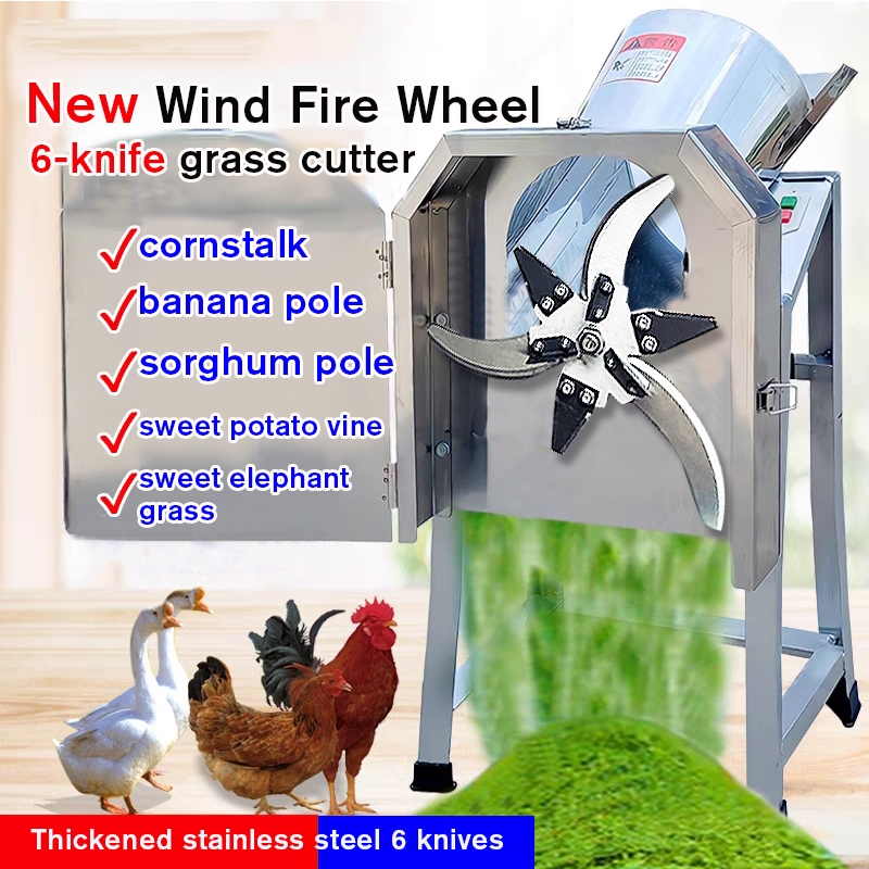 Grass cutter 6-knife agricultural hogweed cutter 220v agricultural pig ...