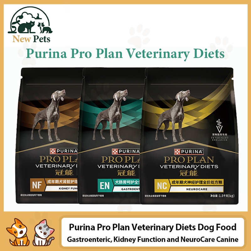 View of Purina Pro Plan Veterinary Diets EN / NC / NF Gastroenteric, Kidney ...