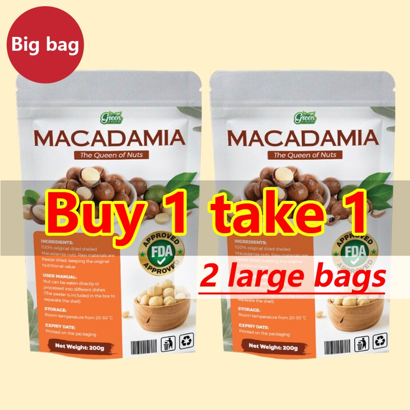 （buy1 take1）Macadamia Nuts Roasted With Shell Realy To Eat Healthy Food ...