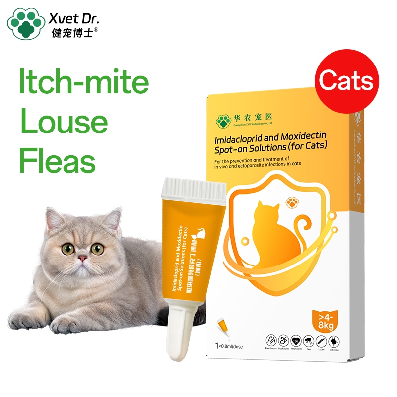 View of Xvet Dr revolution for cat dewormer for cat flea and tick prevention ...