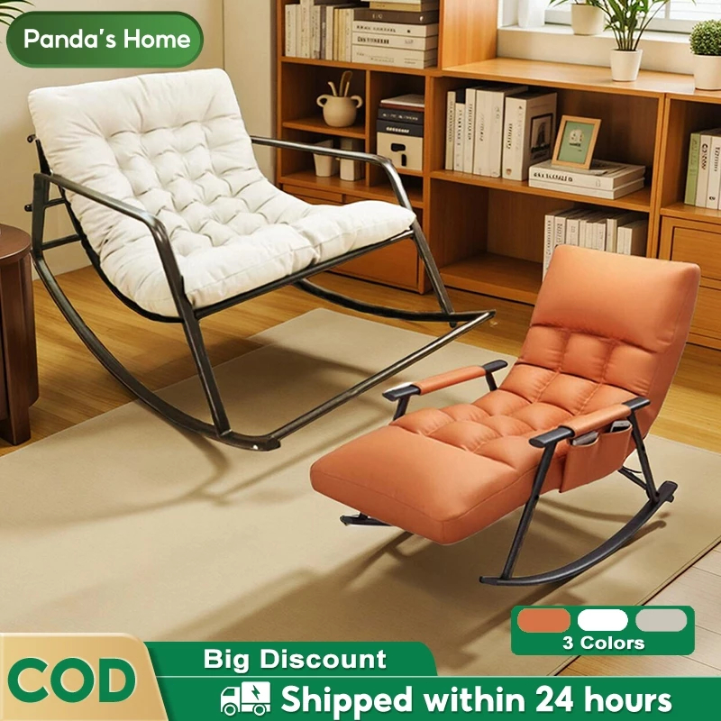 Leisure rocking chair Home Reclining Chair Sofa chair Bedroom living ...