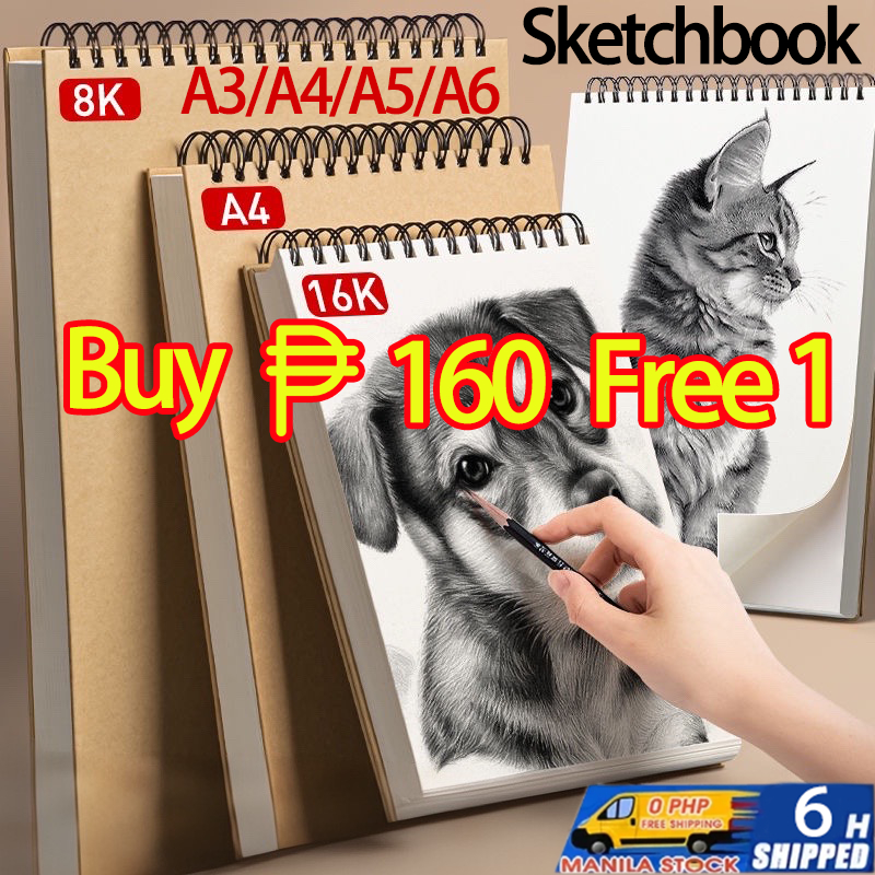 Sketchbook Sketch Pad Drawing Book A4/A5/A6 Professional Set Paper ...