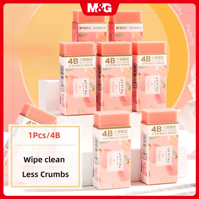 M&G Pink Eraser Student Exam Eraser Peach Series Art Drawing Exam ...