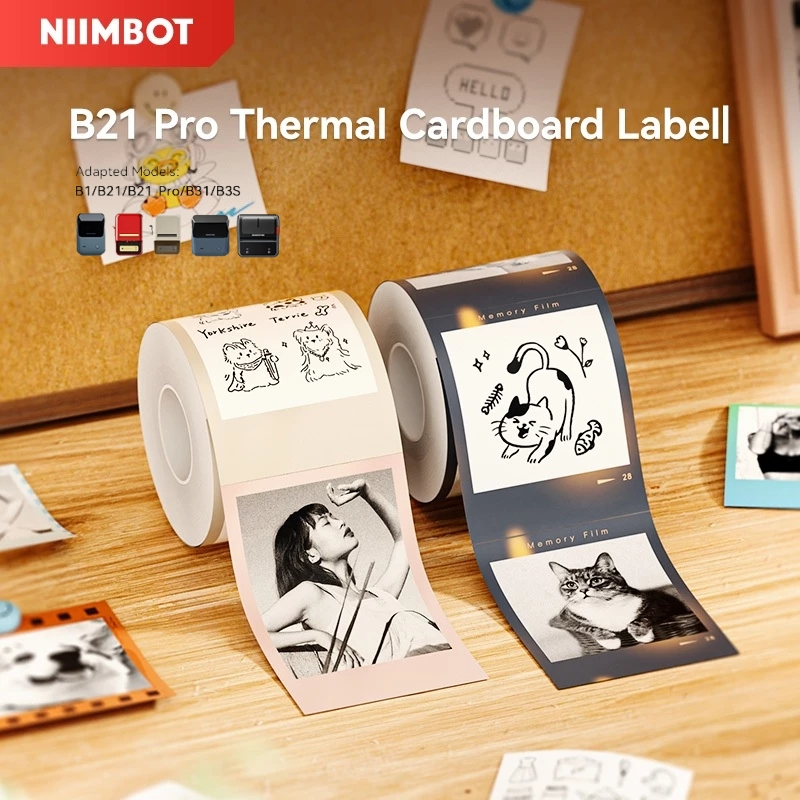 Niimbot B21Pro Dedicated Thermal Cardboard Label Thermal Photo Label ...