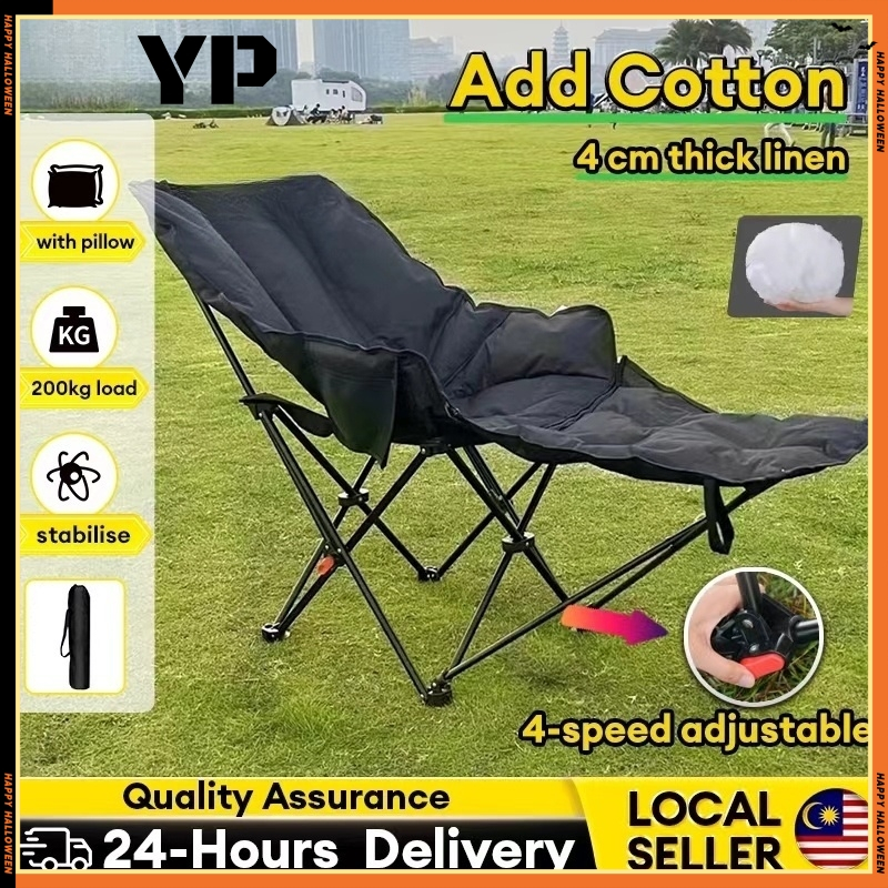 【YP】Folding Camping Chair with Leg Rest Folding Recliner 4-speed ...