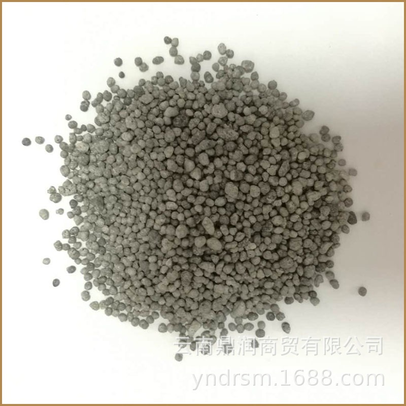 Triple super phosphate TSP DSP Calcium triple superphosphate Available ...