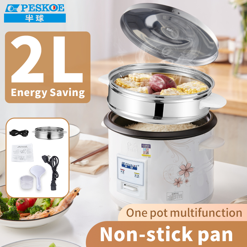 【53% Off】2L Auto Rice Cooker Fast Cooking Energy Saving with steamer ...