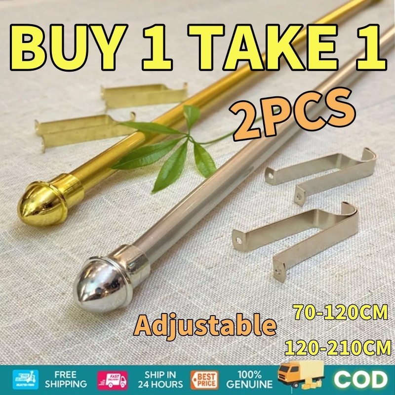 【BUY 1 TAKE 1】New Gold/Silver Curtain Rod Adjustable Extendable Rod Set ...