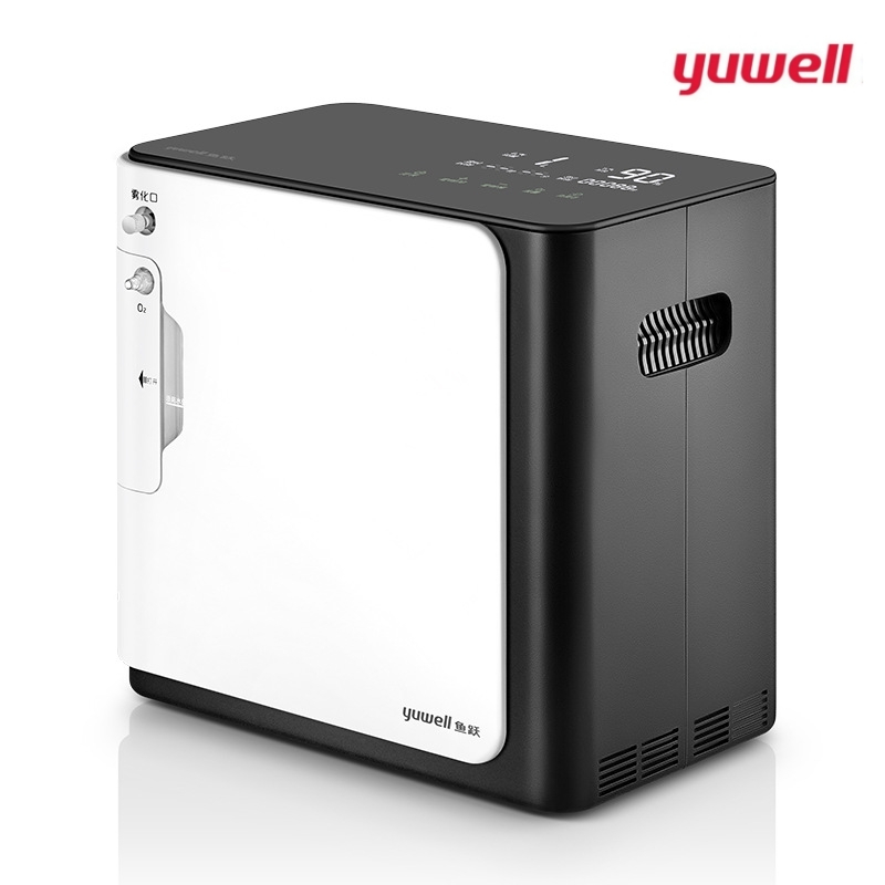 YUWELL YU360 Oxygen Concentrator Portable Oxygen Generator Medical ...
