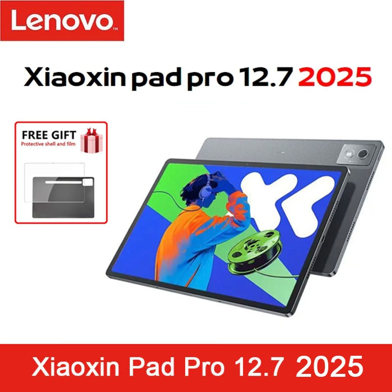 Lenovo Xiaoxin Pad Pro 12.7 2025 12GBモデル [NEW]Lenovo Xiaoxin