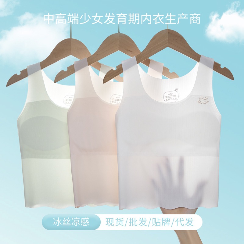 Girls singlet inner wear student kids bra junior vest teen camisole ...