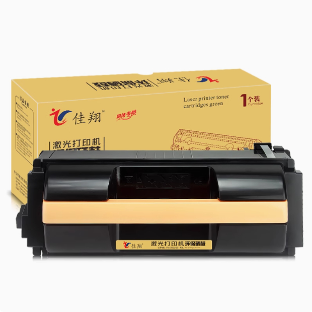 Fuji xerox Phaser 4600 4620 4622 Toner cartridge 106R02625 Drum unit ...