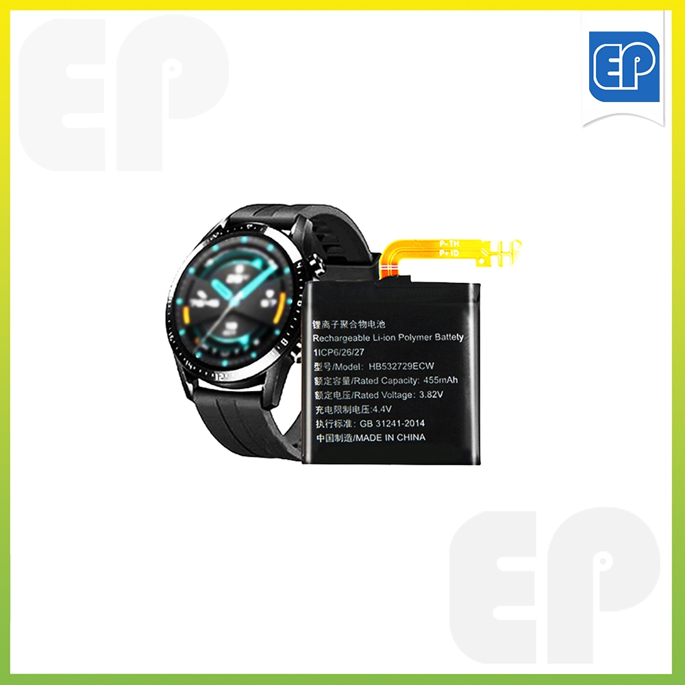 Precise HA5304-2E Watch Battery main image 1