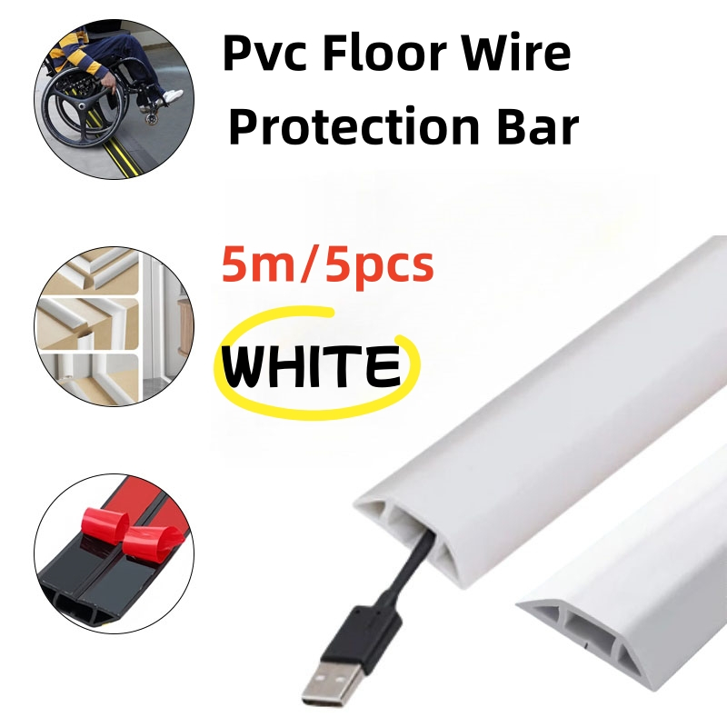 1/5m Pvc Floor Wire Protection Bar Rubber Wire Storage Slot Wire Cover ...