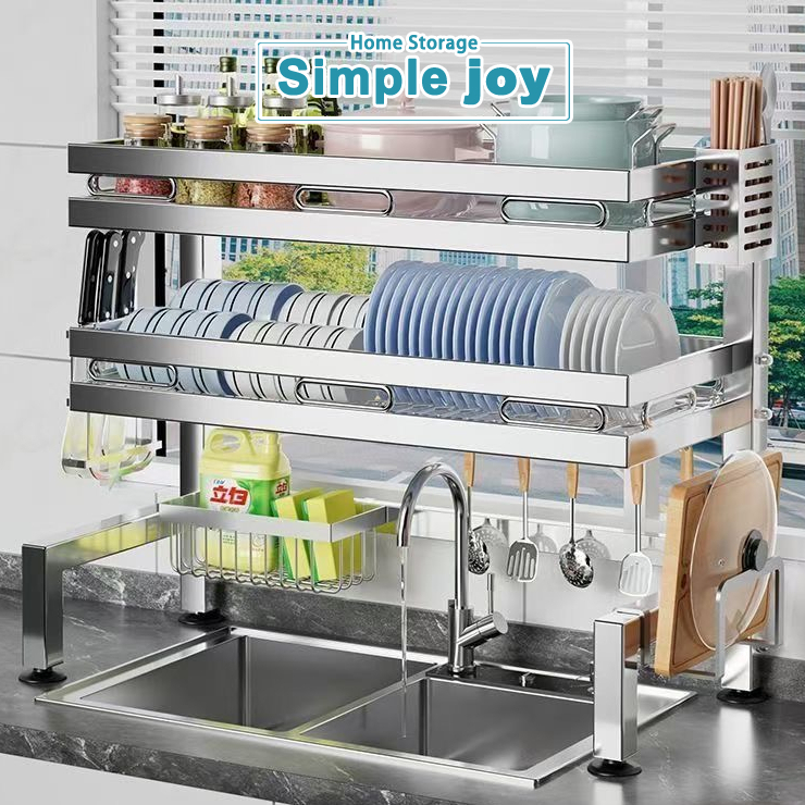 SJ Stainless Steel Over Sink Dish Rack 304 Dish Rack Organizer Dish ...