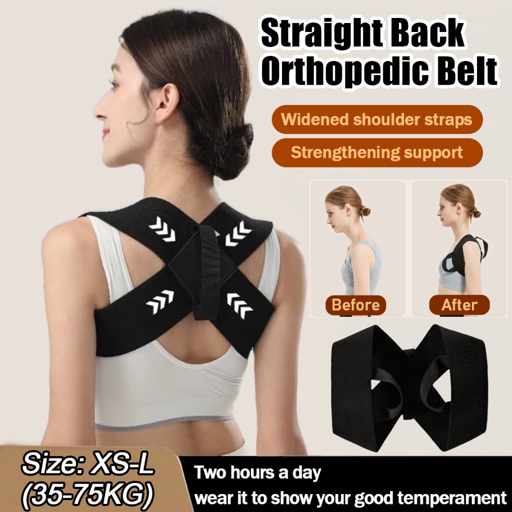Adjustable Back Posture Corrector Shoulder Posture Corrector Hunchback ...