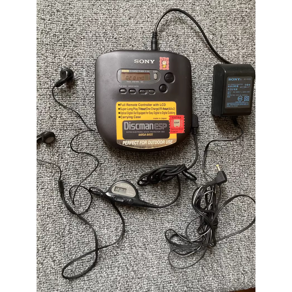 Sony Walkman D-335, Machine No Disassembly Repair | Shopee Philippines