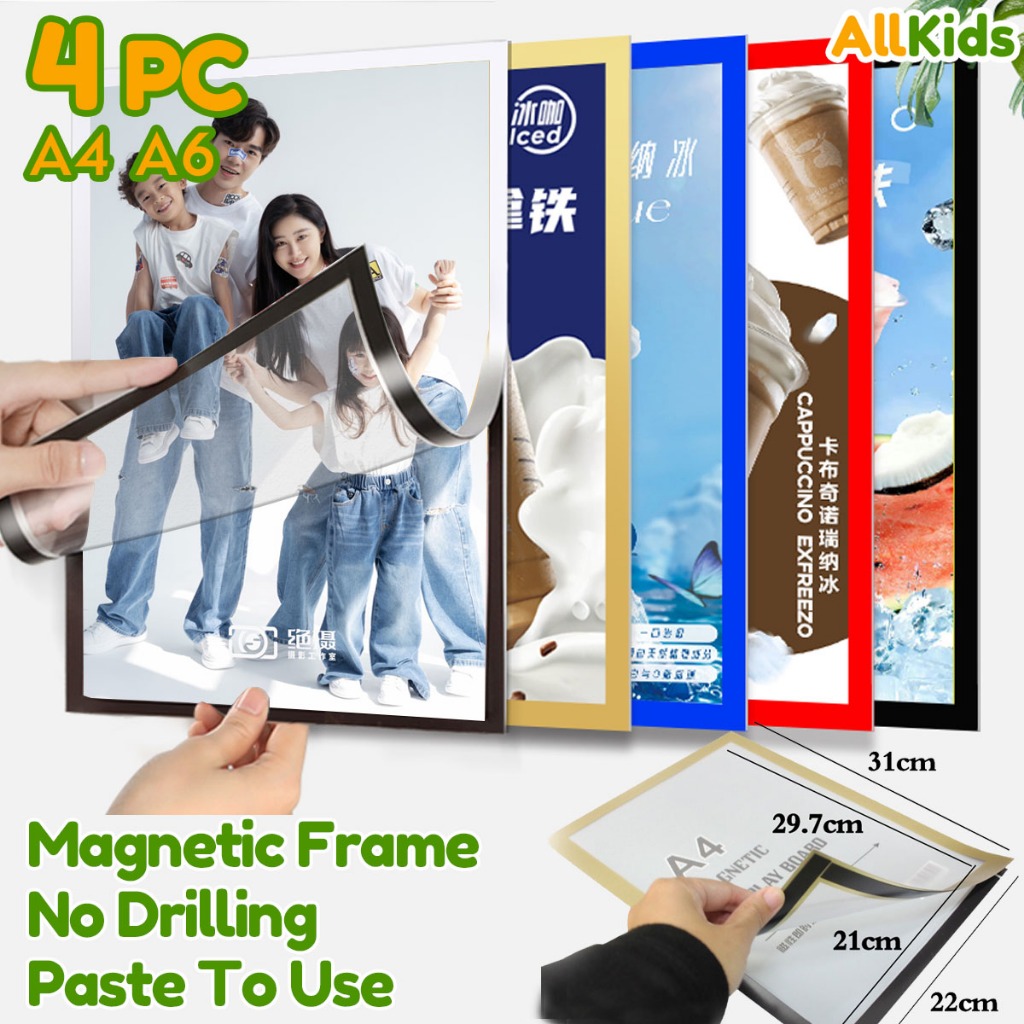 A4 A6 Magnetic Display Photo Frame No Drill Wall Stick Frame ...
