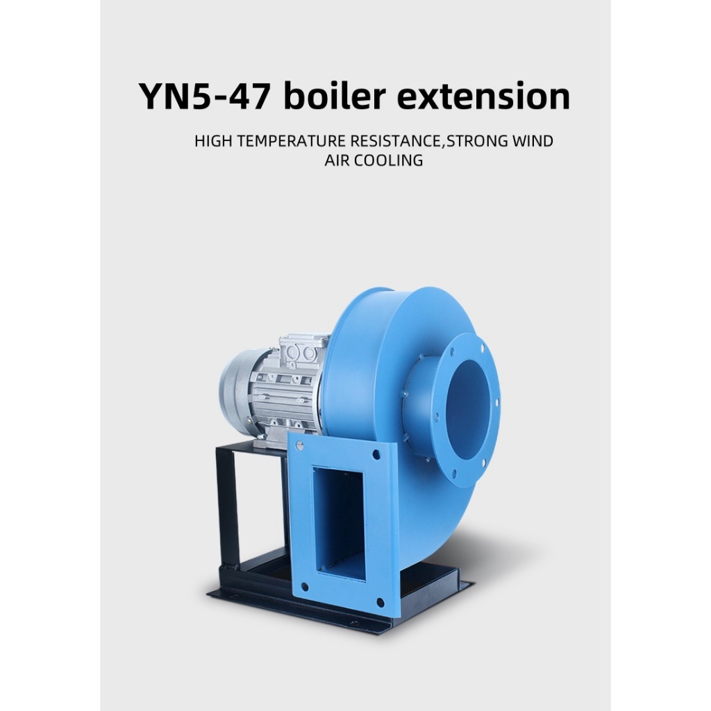 YN5-47 boiler induced draft fan high temperature centrifugal fan ...