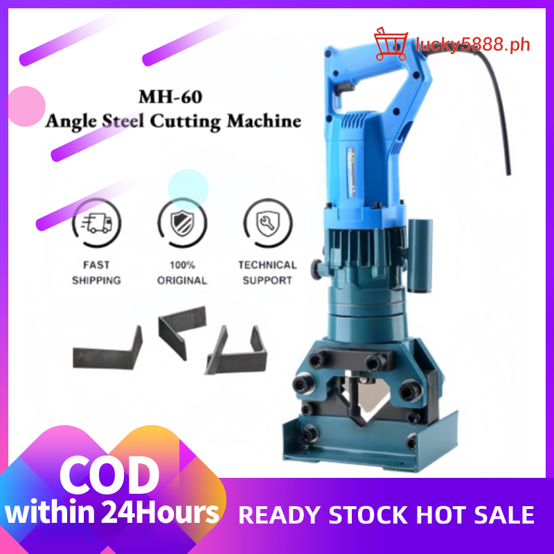 Electric portable Angle cutting machine hand lift punching machine ...