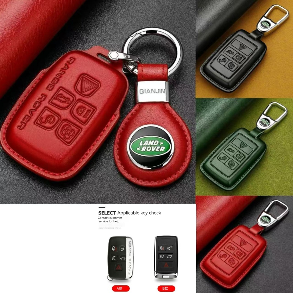 Land Rover car leather key cover Evoque Discovery Sport Defender auto ...
